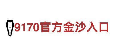 乐鱼体育服务器在哪里-清洁电力行业领导者